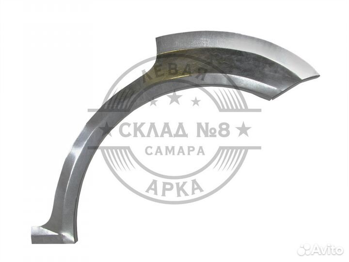 Ремонтная арка Chevrolet Lacetti седан