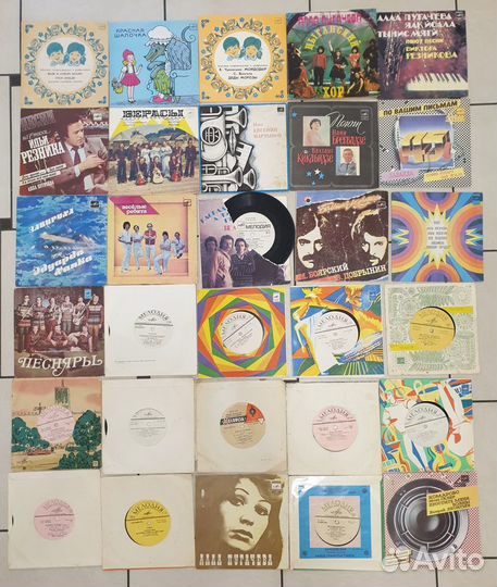 Пластинки виниловые