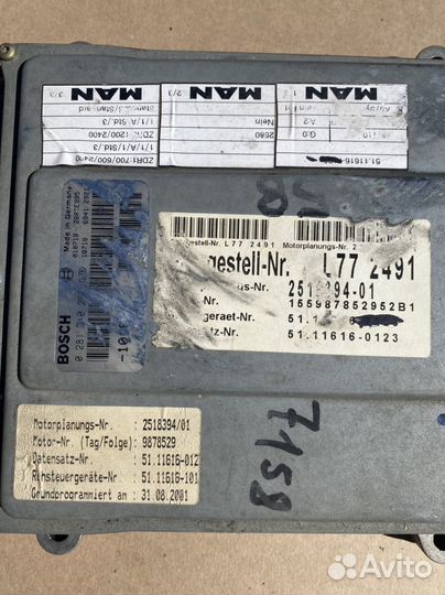 Блок управления двигателем Ман L2000 0281010260