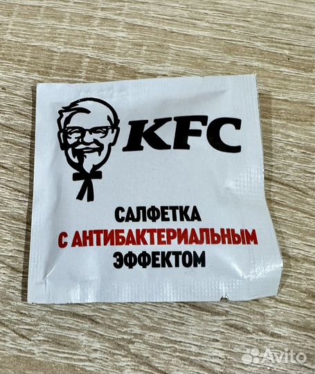 Влажные салфетки KFC
