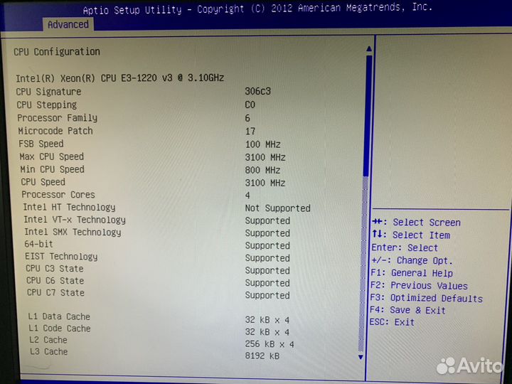 Сервер supermicro 512-3