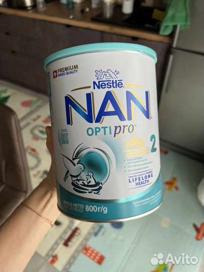 Детская молочная смесь NAN Optipro 2