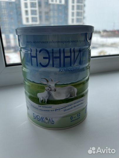 Смесь нэнни классика 800гр