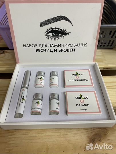 Набор для ламинирования ресниц и бровей