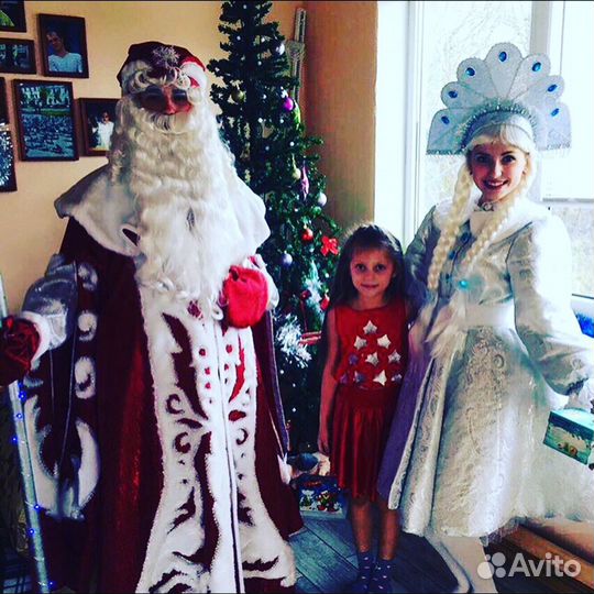 Дедушка Мороз и Снегурочка