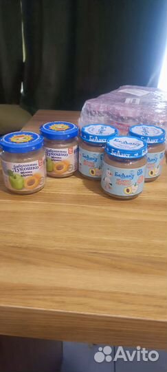 Детское питание