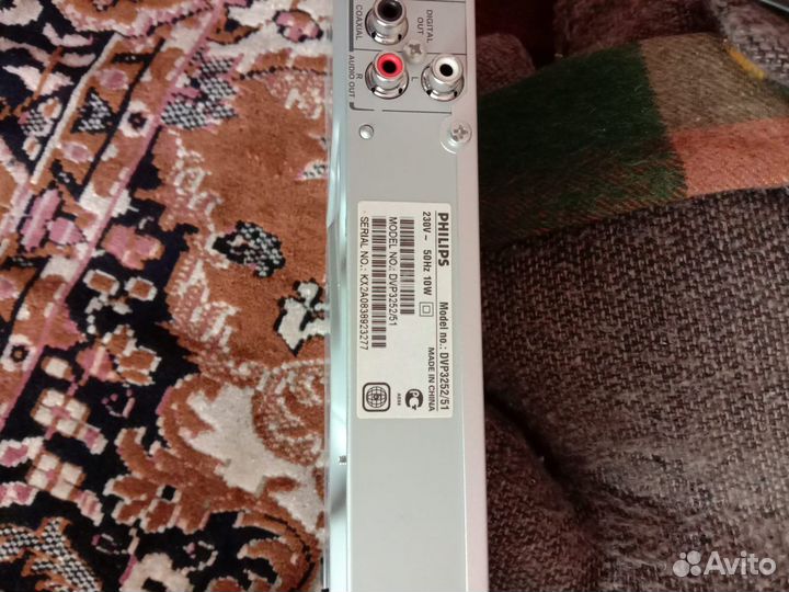 Dvd плеер philips