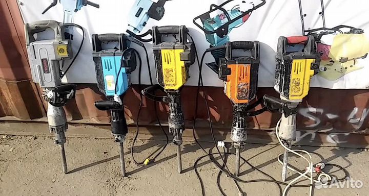 Аренда Прокат инструмента