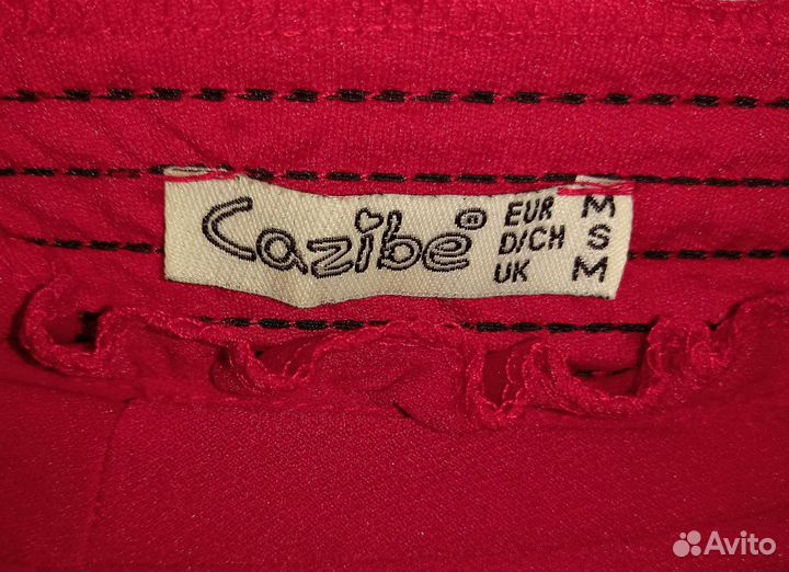 Шикарная кофточка