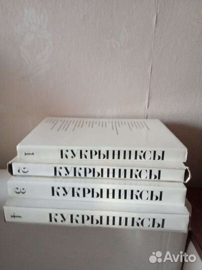 Книги и журналы