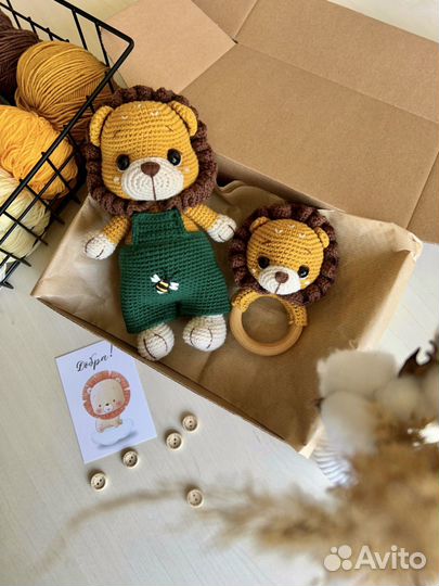 Набор для новорожденного