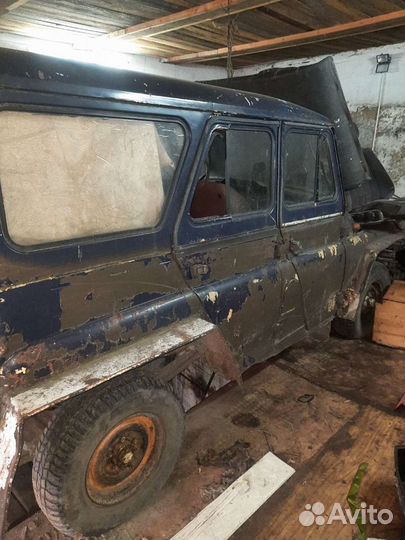 Плуг 1L 2-20, 1997