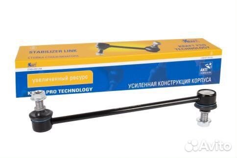 Стойка амортизатора KF на Тойота Камри V70