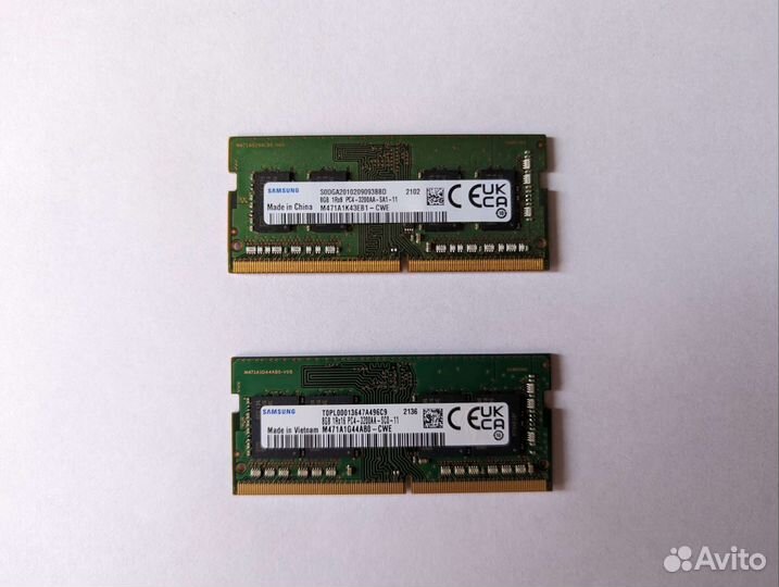 Оперативная память для ноутбука ddr4