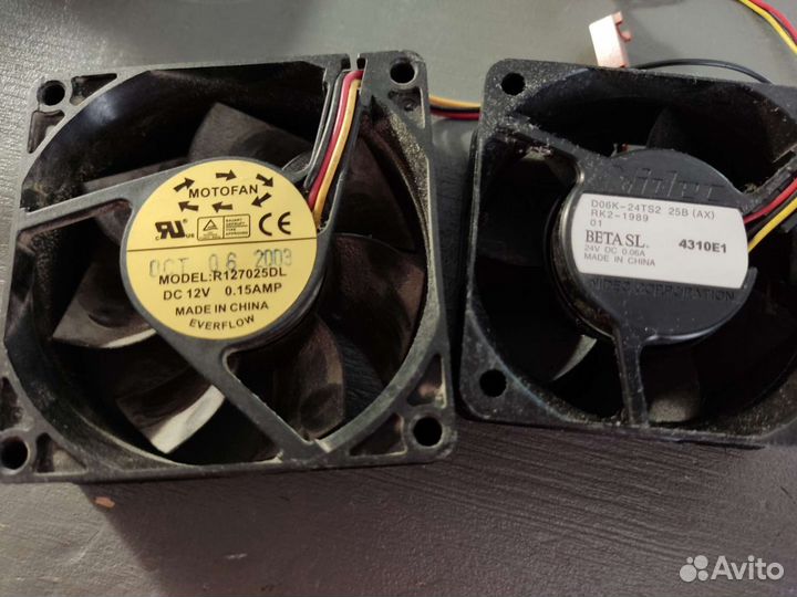 Вентилятор маленький от пк