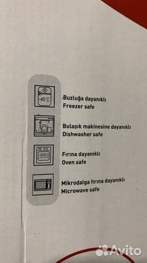 Форма для запекания