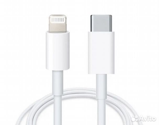 Кабель зарядки Lightning-Type-C (оригинал)
