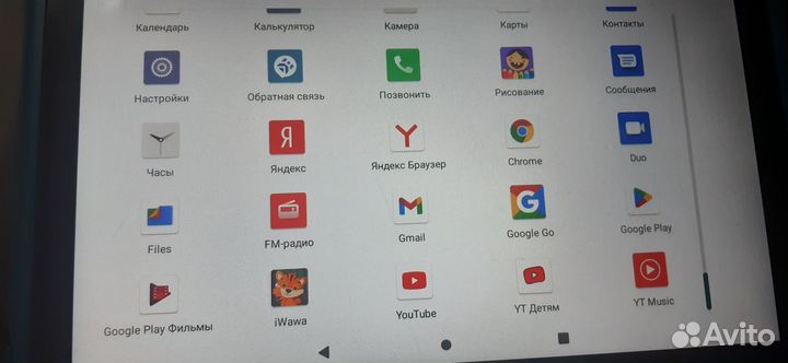 Планшет Dexp 10.1