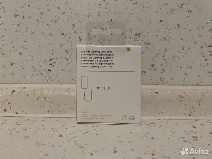 Кабель для зарядки iPhone USB Type-C - Lightning