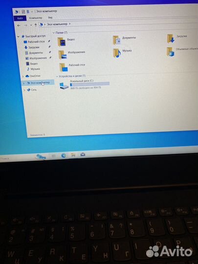 Lenovo ideapad 320 15isk