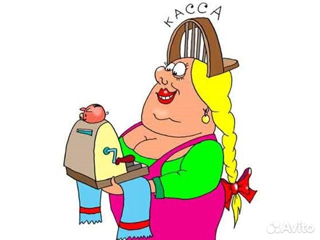 Работа кассир в магазине
