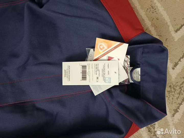 Сварочный костюм