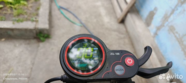 Электросамокат kugoo m5 бу