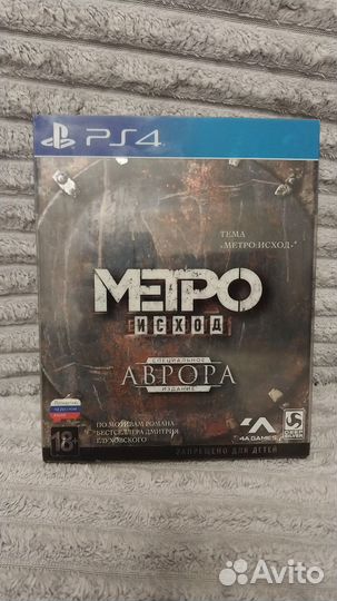 Игры для приставок ps4 метро исход