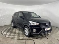 Hyundai Creta 1.6 AT, 2020, 65 500 км, с пробегом, цена 1 850 000 руб.