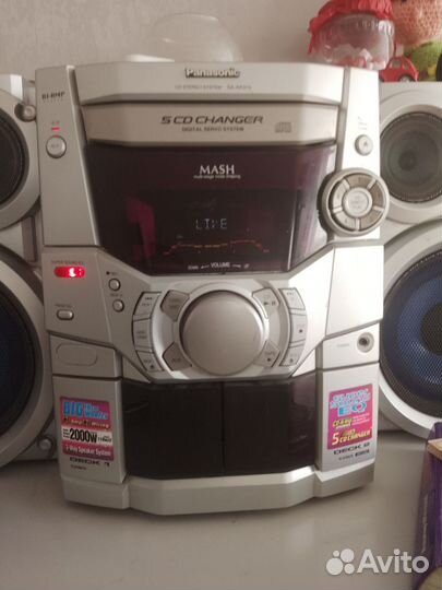 Музыкальный центр