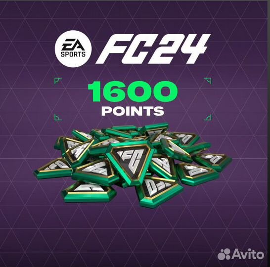 FC 24 Points/FIFA 24 Поинты - PC, PS, Xbox