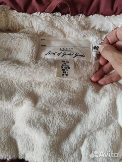 Парка для девочки 128