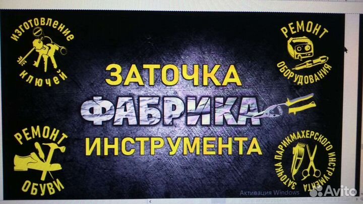 Срочный ремонт аппаратов для маникюра