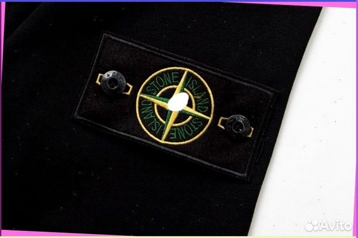 Зипка Stone Island (Все расцветки)