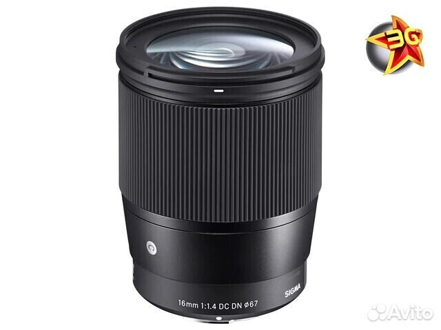 Объектив Sigma AF 16mm f/1.4 DC DN Fujifilm X-moun