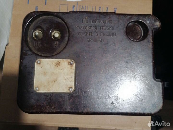 Та-57 корпус