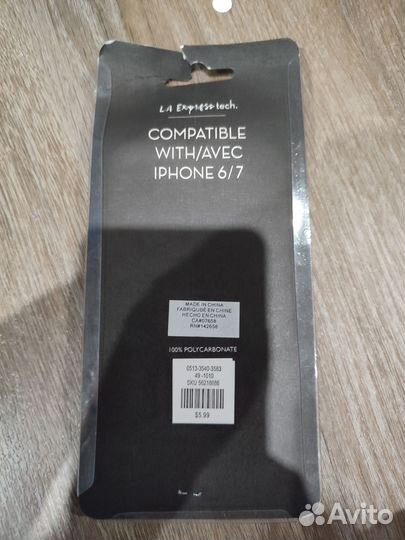 Чехол на iPhone 6/7