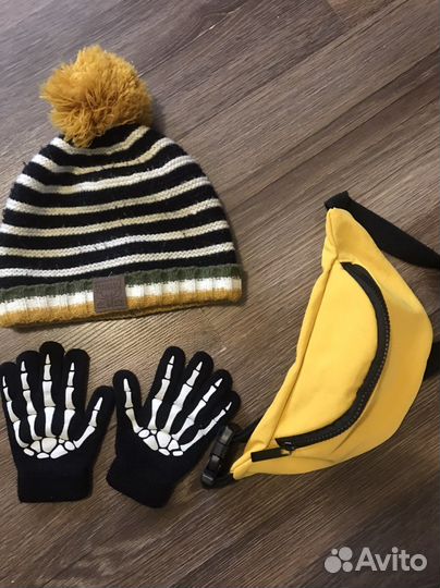 Аксессуары для мальчика