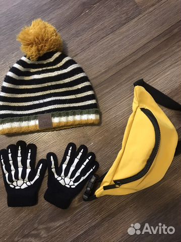 Аксессуары для мальчика