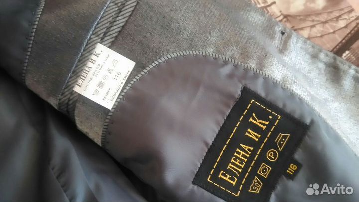 Костюм для мальчика, 116 рост