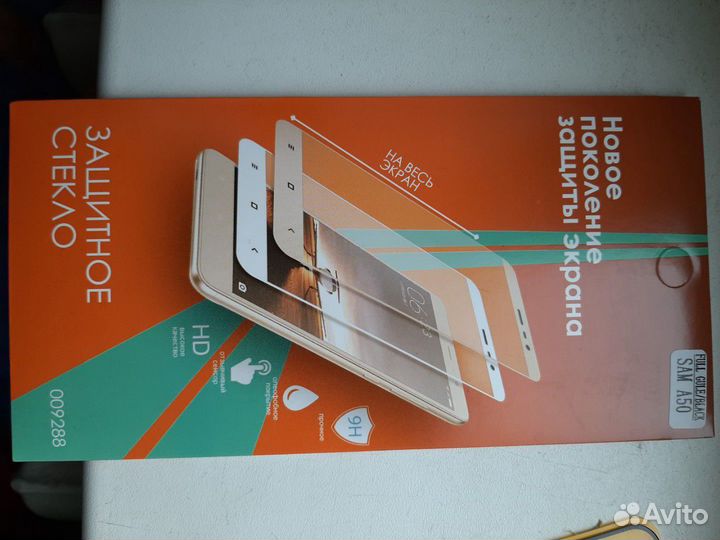 Защитное стекло 6D FullGlue для samsung Galaxy A50