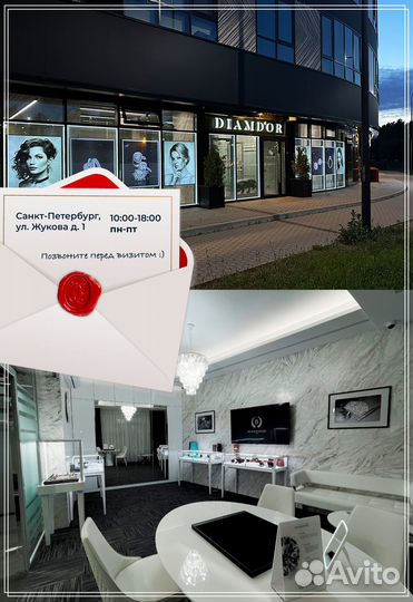 Золотые серьги Картье