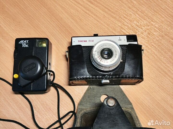 Пленочный фотоаппарат