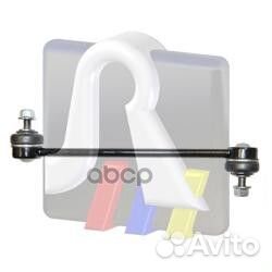 Стойка переднего стабилизатора '97-00627 RTS