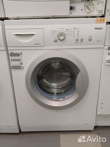 Стиральная машина бу Haier Гарантия 1год