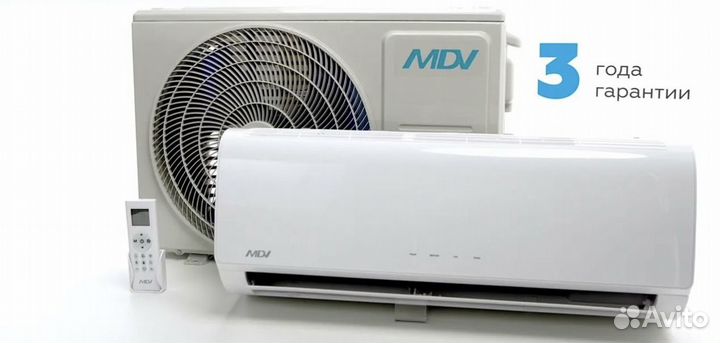 Сплит-система MDV-07