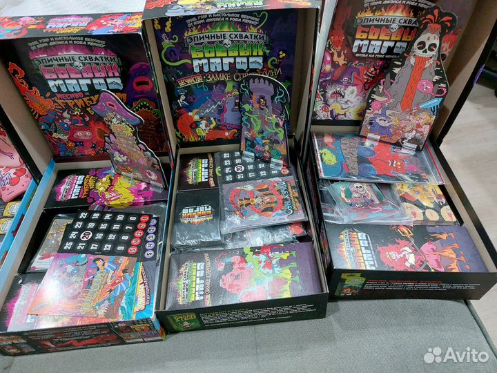 Эпичные схватки боевых магов + крутагидон