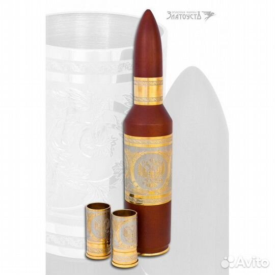 Набор для водки «Точно в цель» - 1