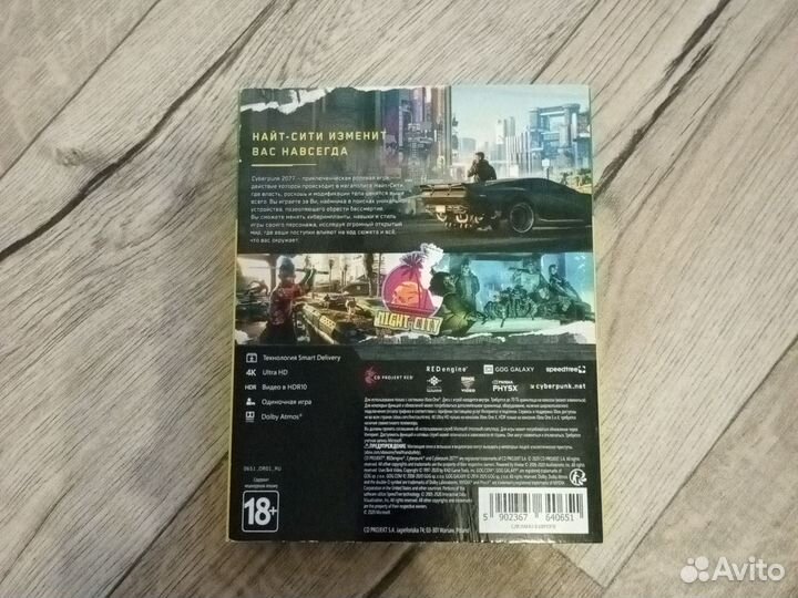 Игры на xbox one