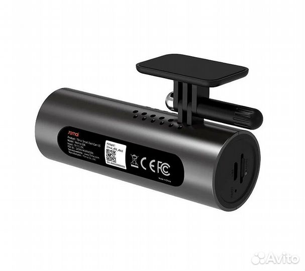 Видеорегистратор 70mai Smart Dash Cam 1S Midrive D